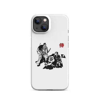 Die Samurai White-Hülle für das iPhone®