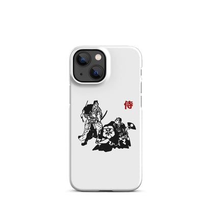 Die Samurai White-Hülle für das iPhone®